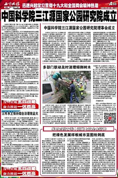 香港内部信封料一码