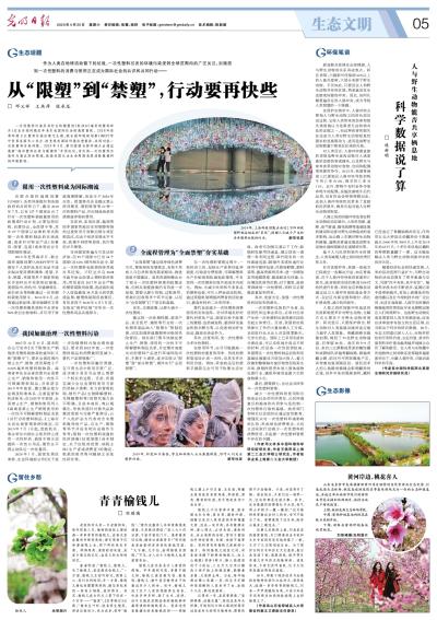 香港内部信封料一码