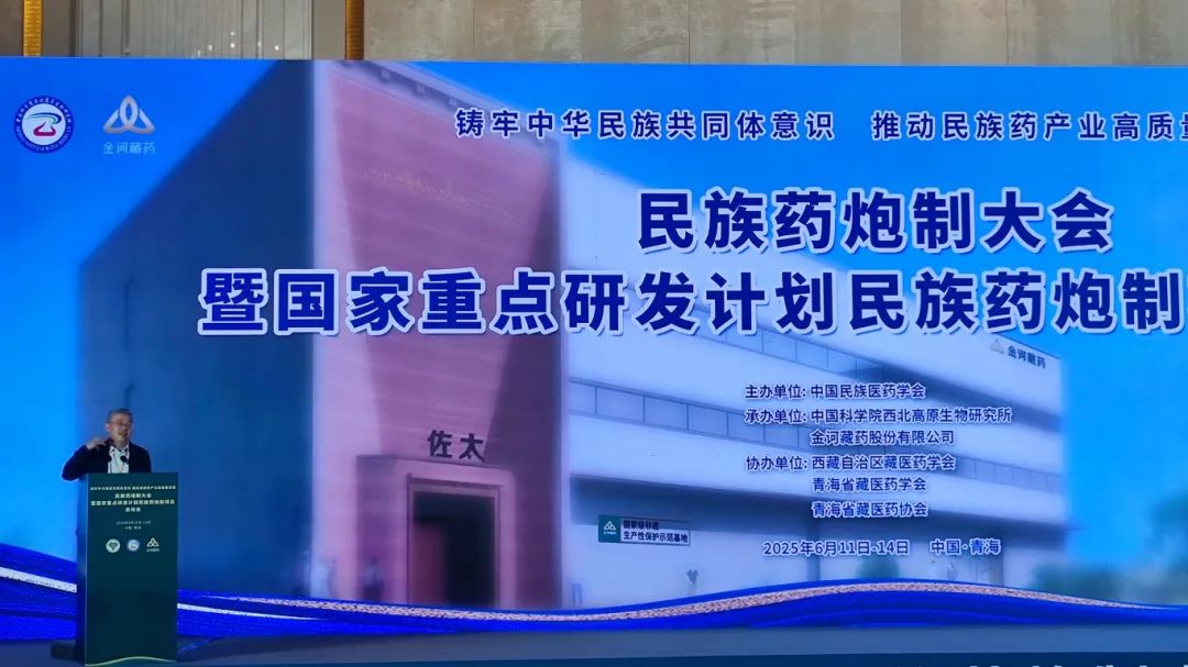 香港内部信封料一码