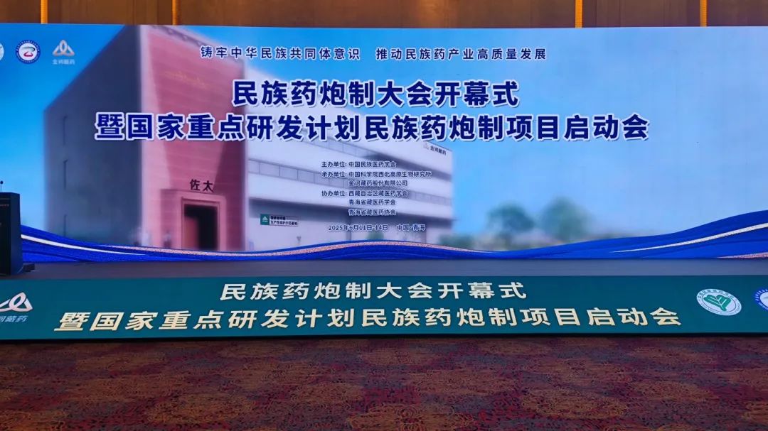 香港内部信封料一码