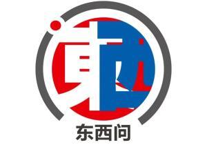 香港内部信封料一码