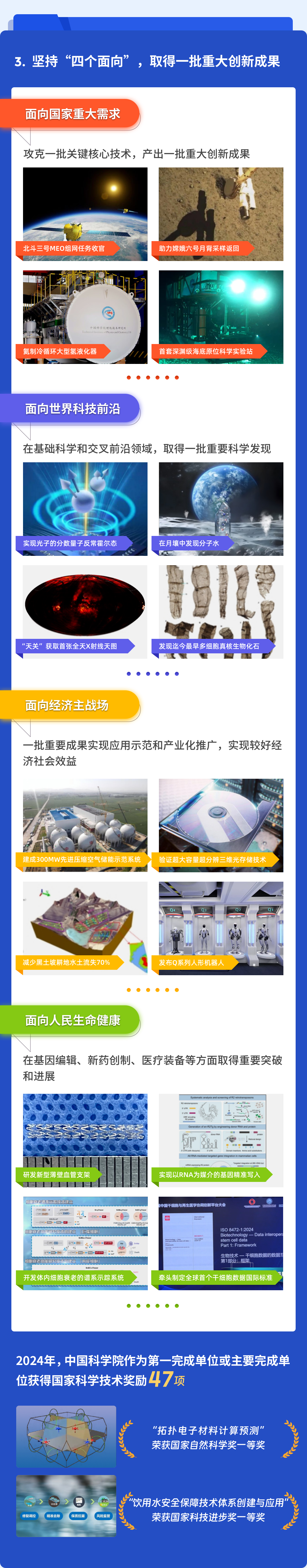香港内部信封料一码