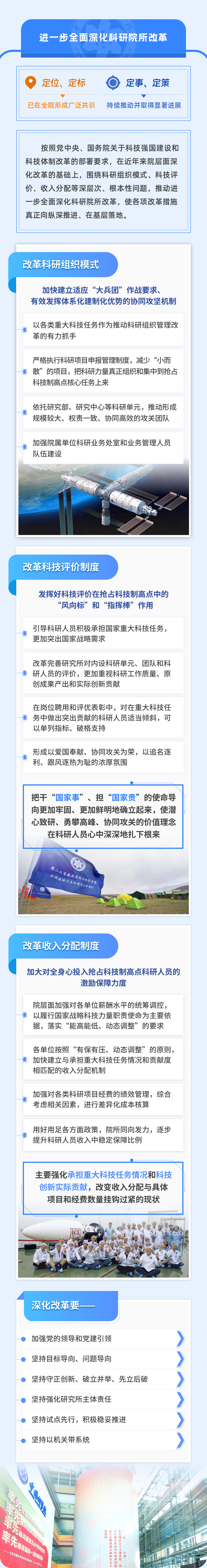 香港内部信封料一码