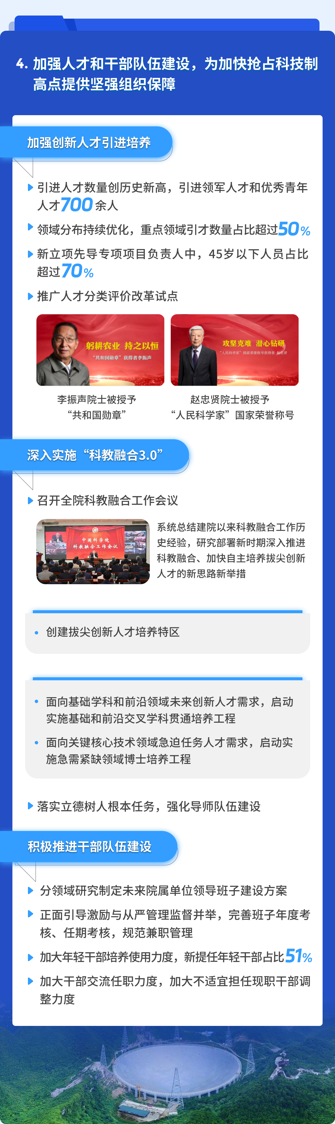 香港内部信封料一码