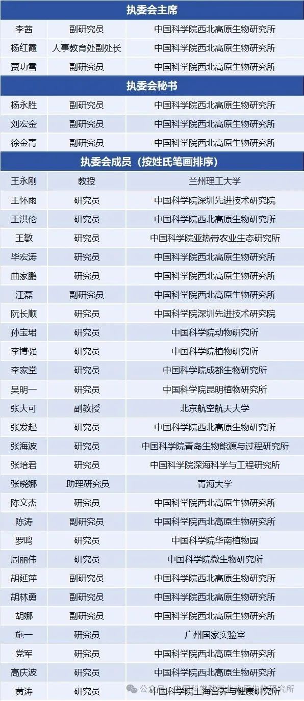 香港内部信封料一码