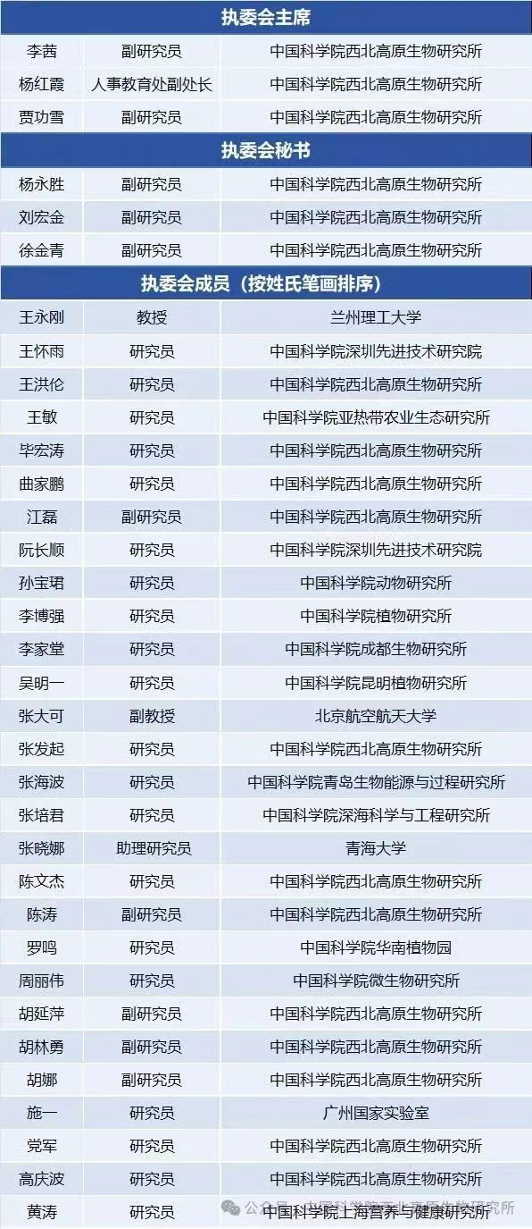 香港内部信封料一码
