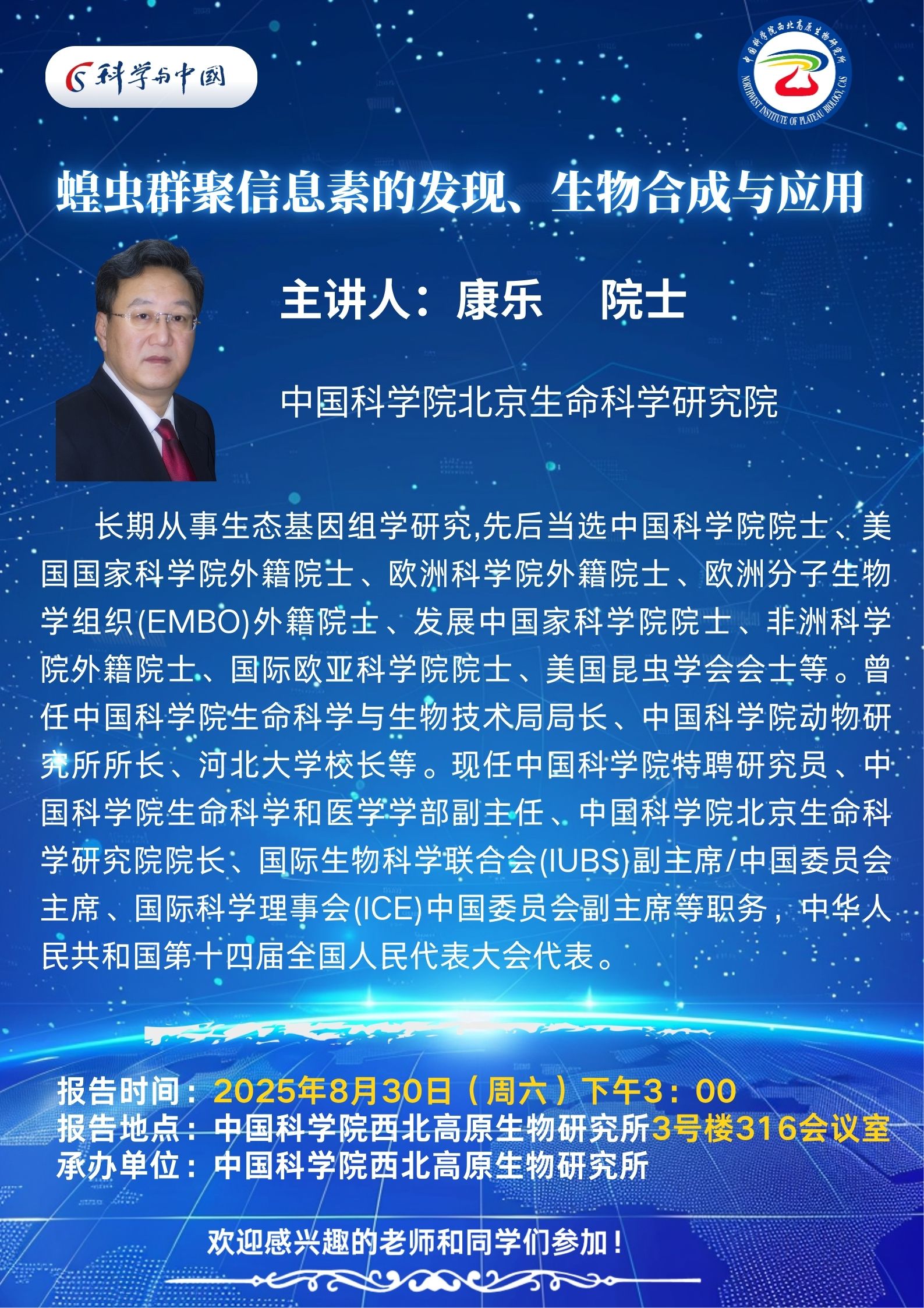 香港内部信封料一码