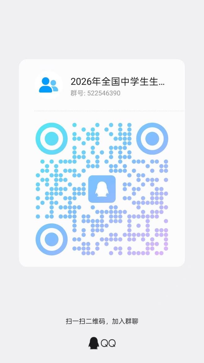 香港内部信封料一码