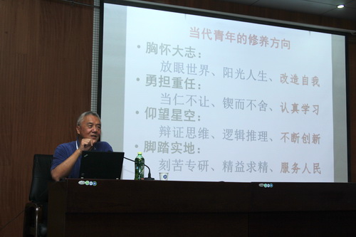 香港内部信封料一码