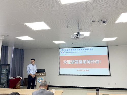 香港内部信封料一码