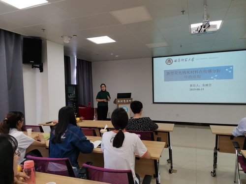香港内部信封料一码