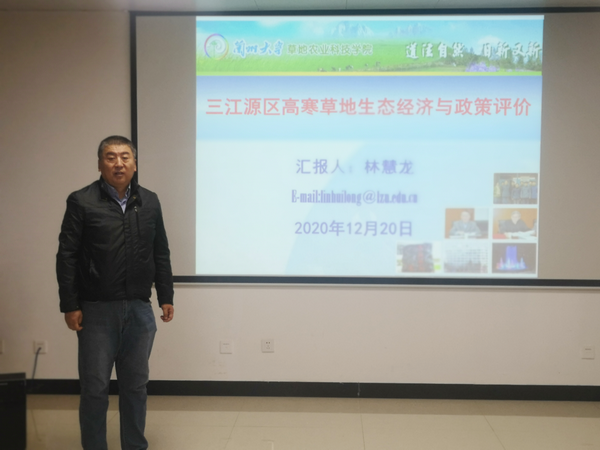 香港内部信封料一码