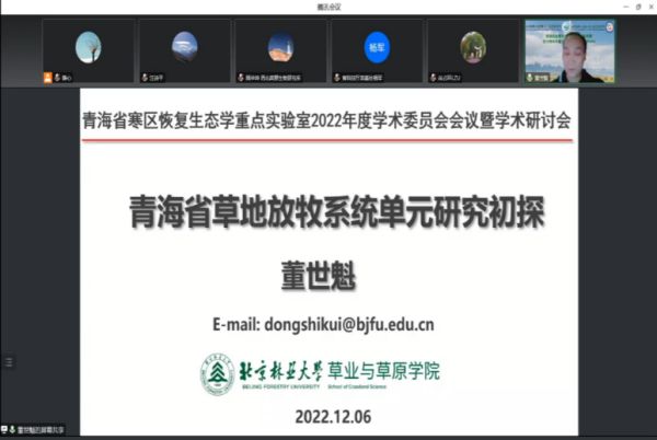 香港内部信封料一码