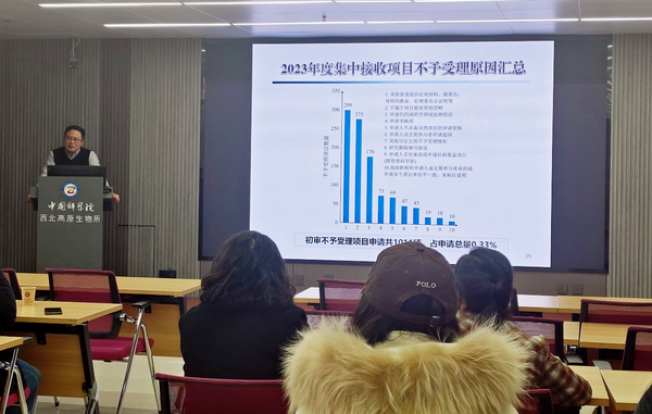 香港内部信封料一码