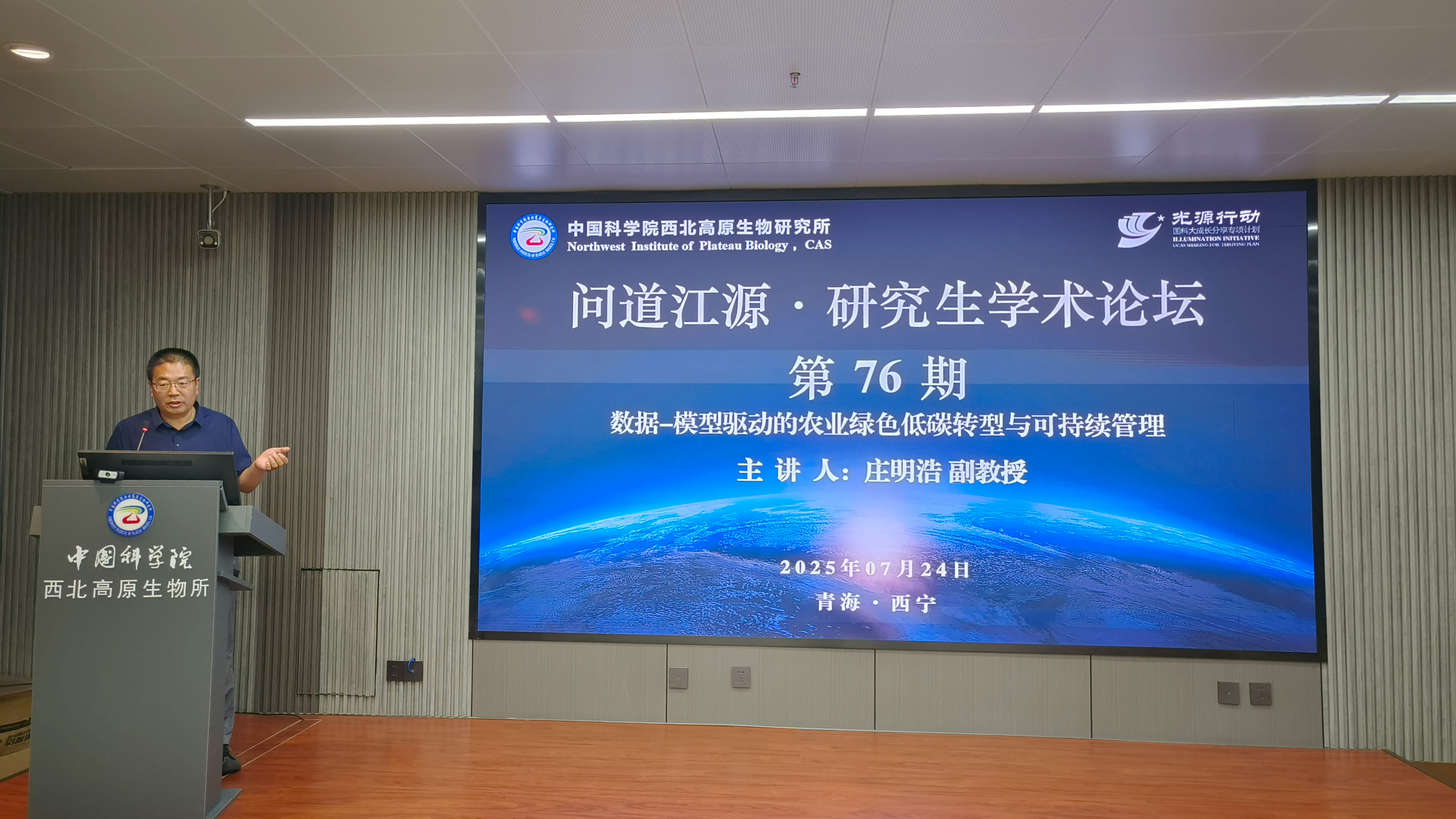 香港内部信封料一码