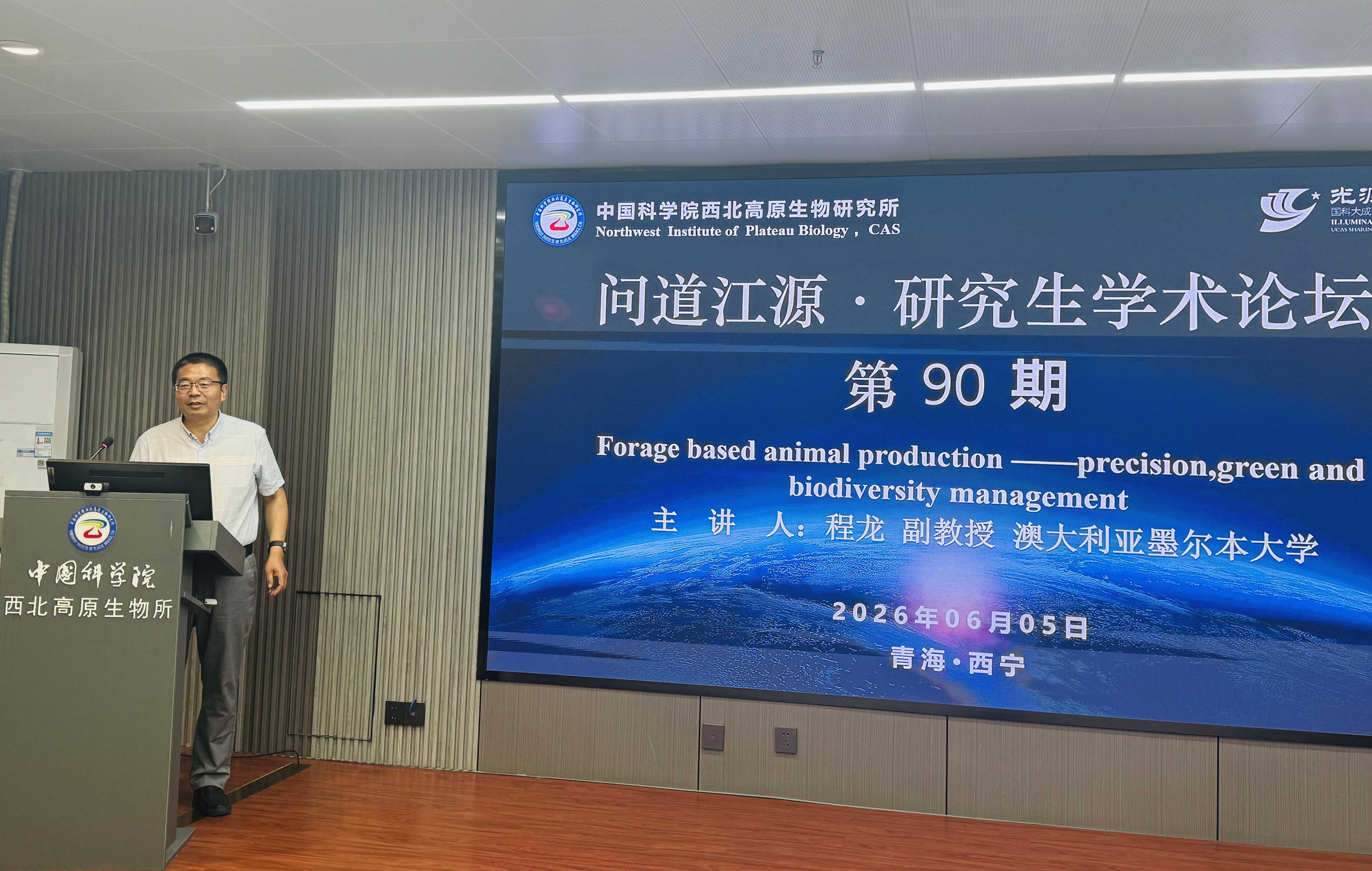 香港内部信封料一码
