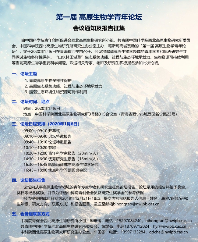 香港内部信封料一码