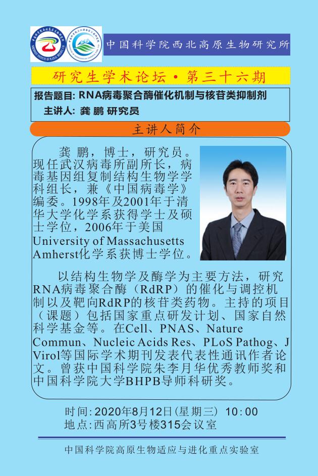 香港内部信封料一码