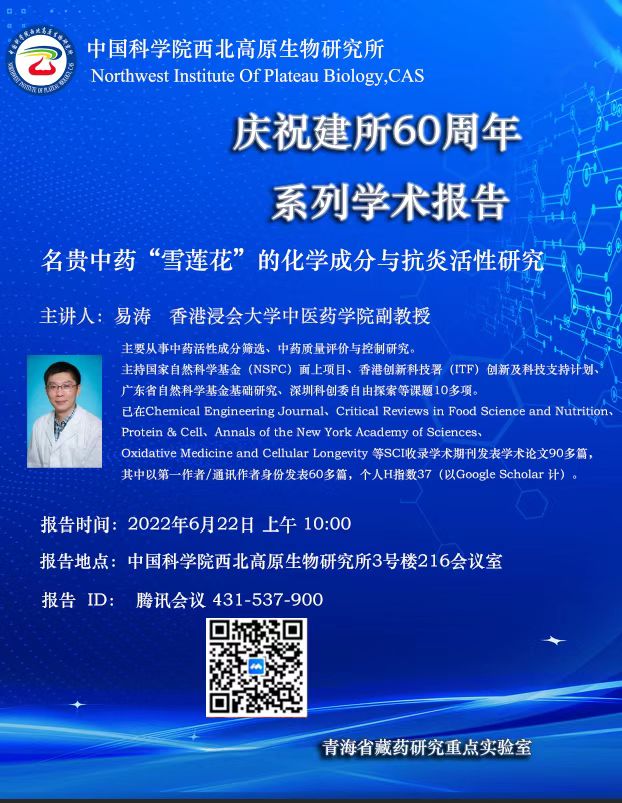 香港内部信封料一码