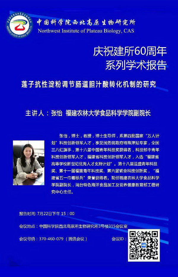 香港内部信封料一码