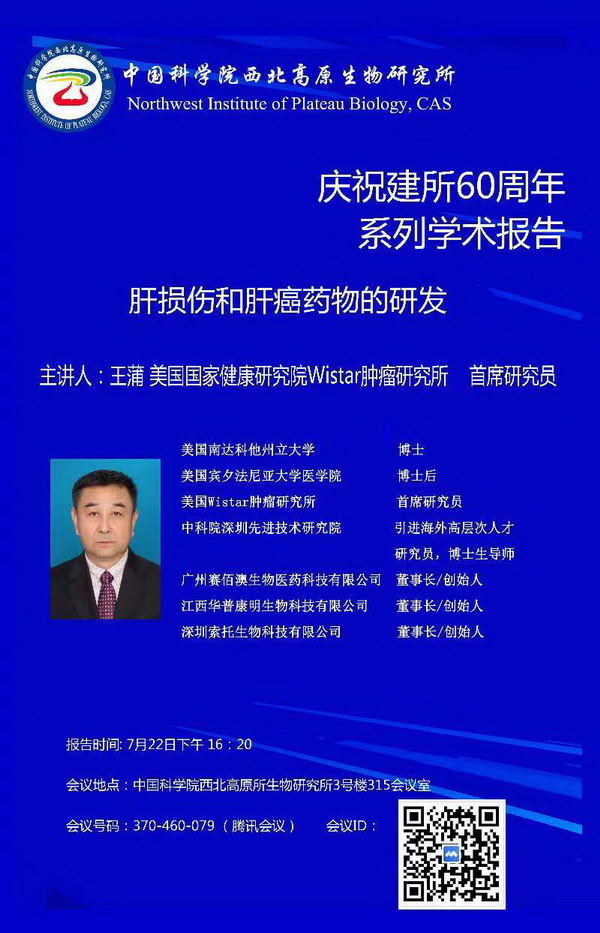 香港内部信封料一码