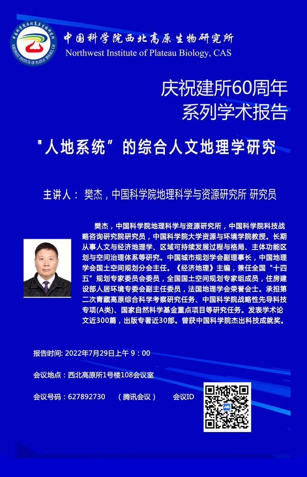 香港内部信封料一码