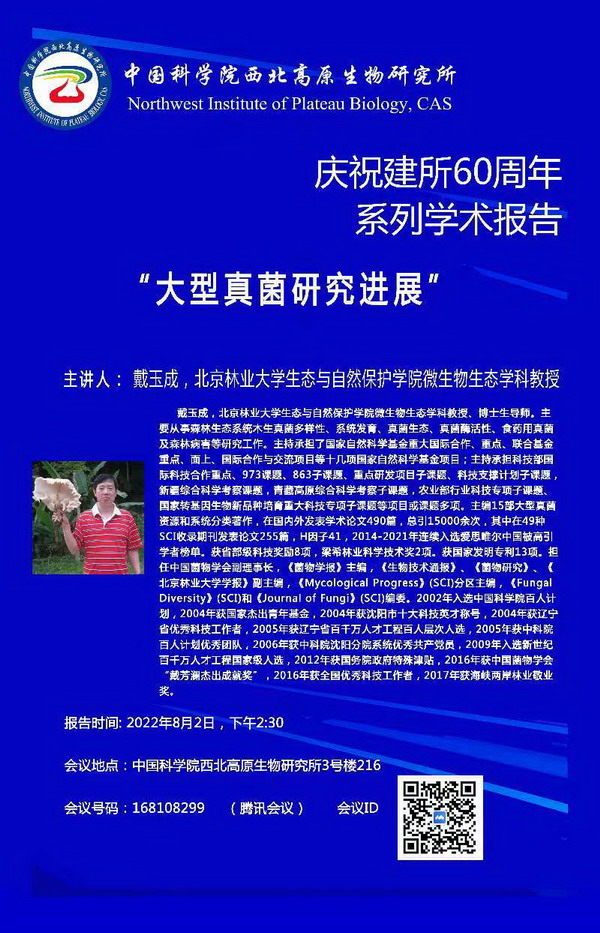 香港内部信封料一码