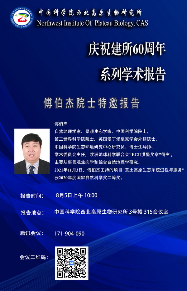 香港内部信封料一码