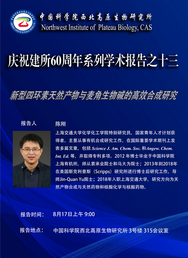 香港内部信封料一码