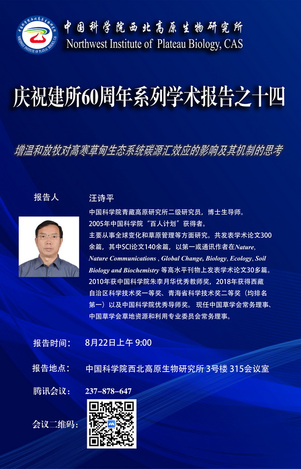 香港内部信封料一码
