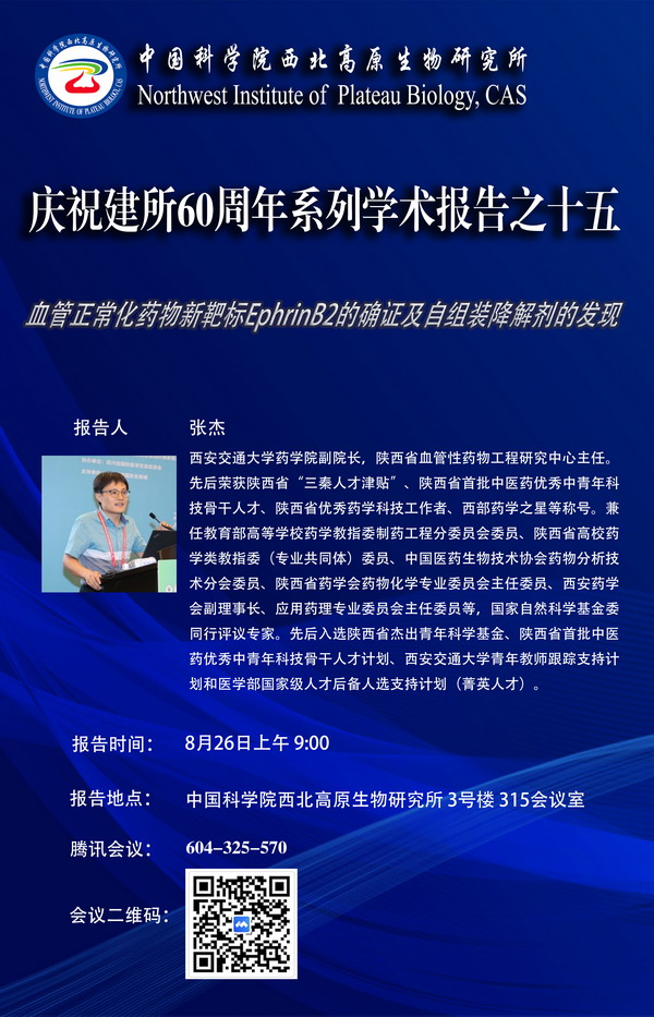 香港内部信封料一码