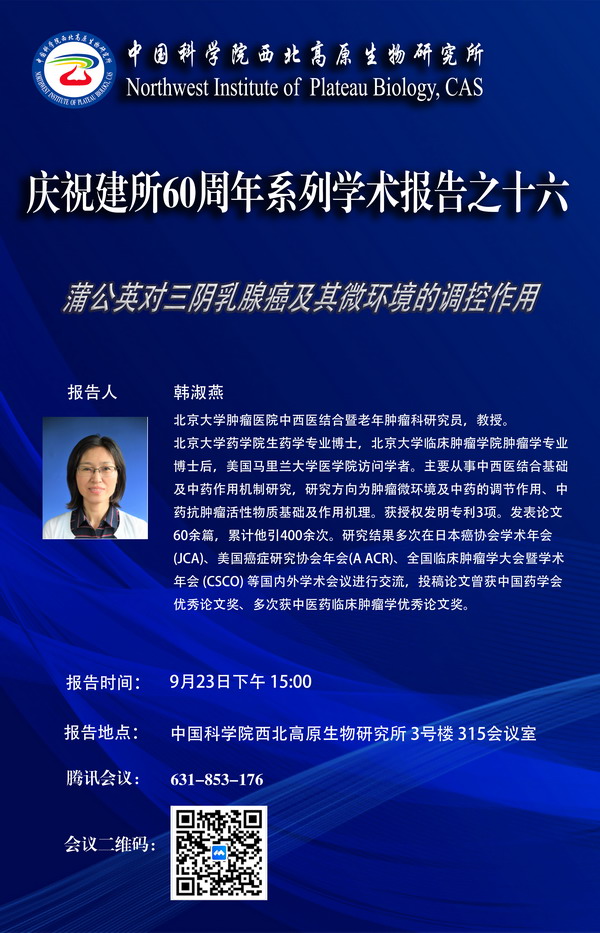 香港内部信封料一码