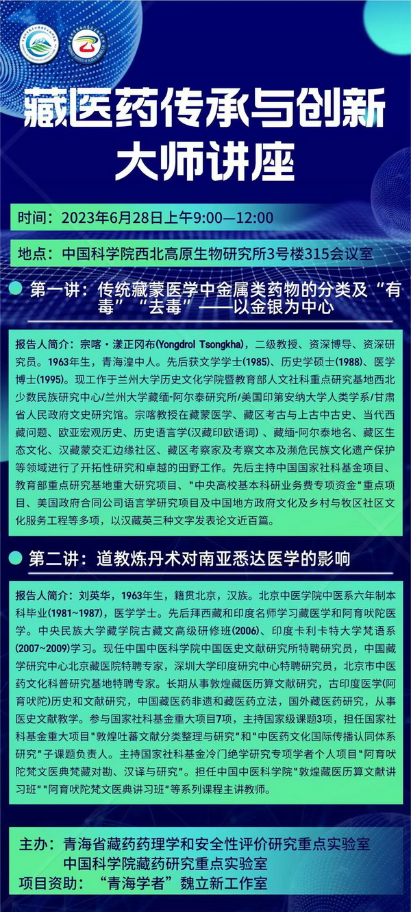 香港内部信封料一码