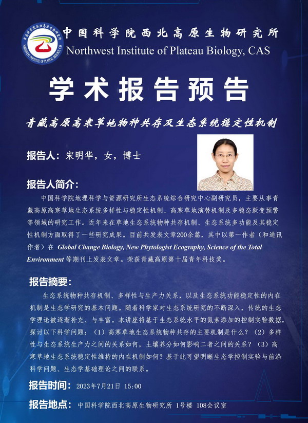 香港内部信封料一码