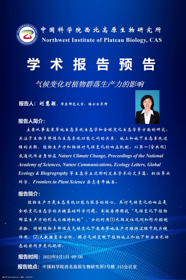 香港内部信封料一码