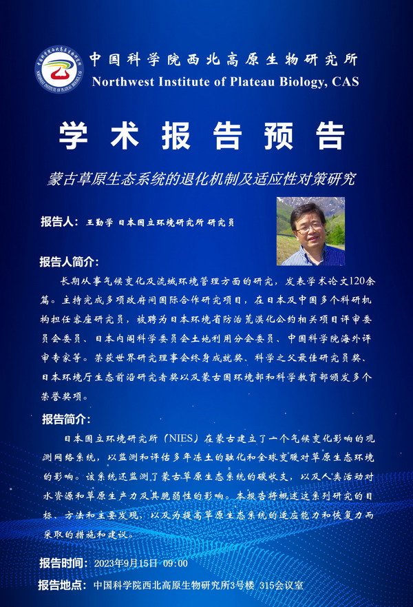 香港内部信封料一码