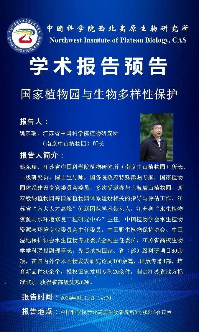 香港内部信封料一码