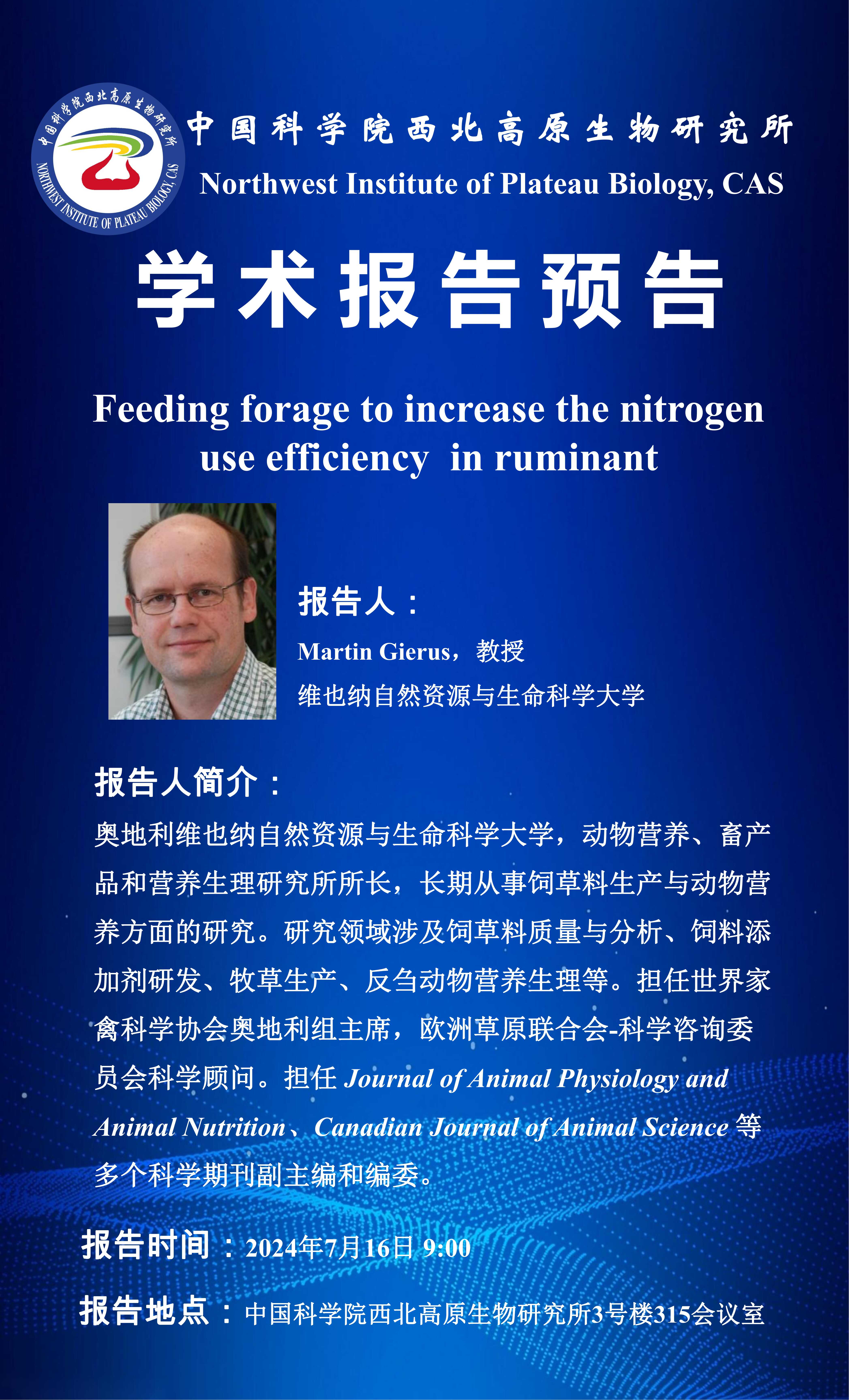 香港内部信封料一码
