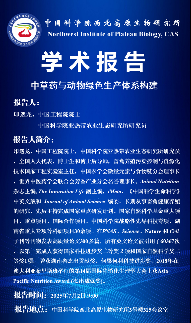 香港内部信封料一码