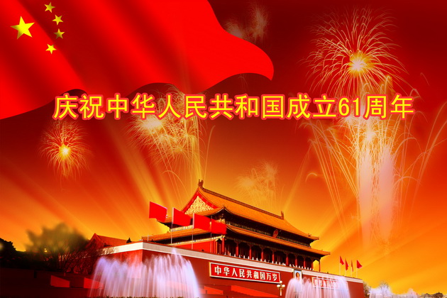 香港内部信封料一码