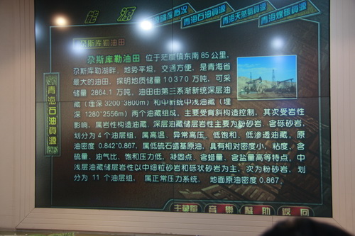 香港内部信封料一码