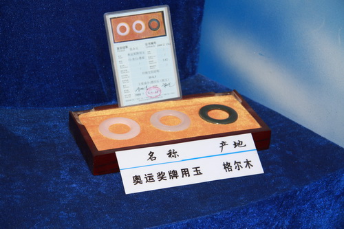 香港内部信封料一码
