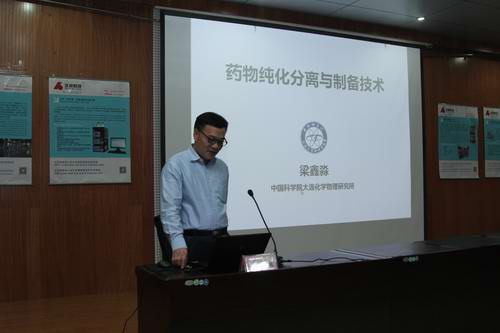 香港内部信封料一码