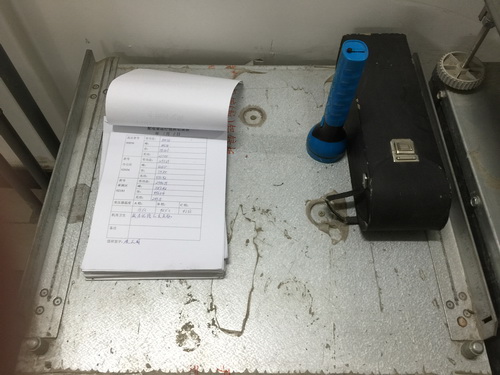 香港内部信封料一码