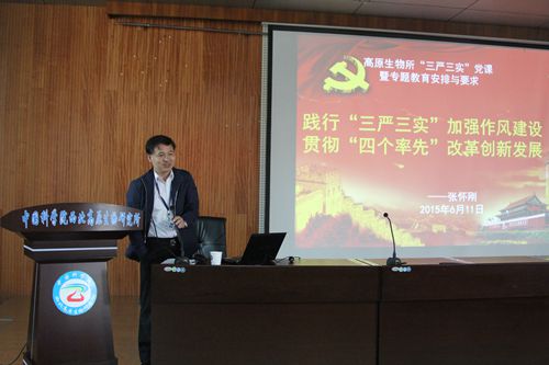 香港内部信封料一码