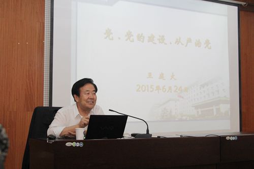 香港内部信封料一码