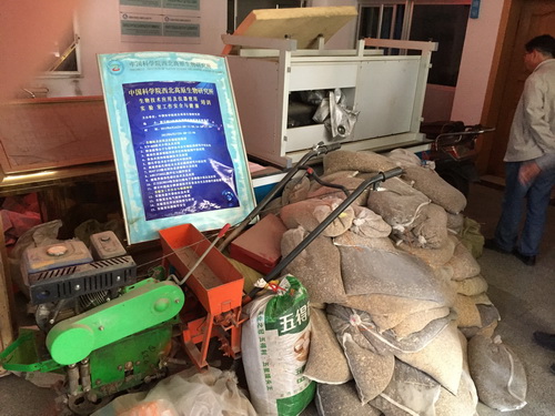 香港内部信封料一码