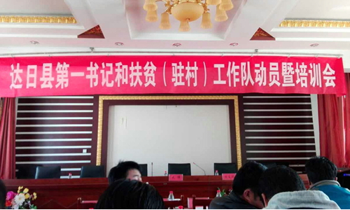 香港内部信封料一码