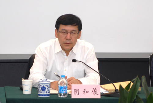 香港内部信封料一码