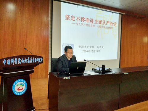 香港内部信封料一码